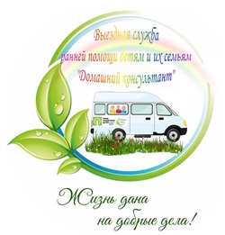 Foto 1506 16072025