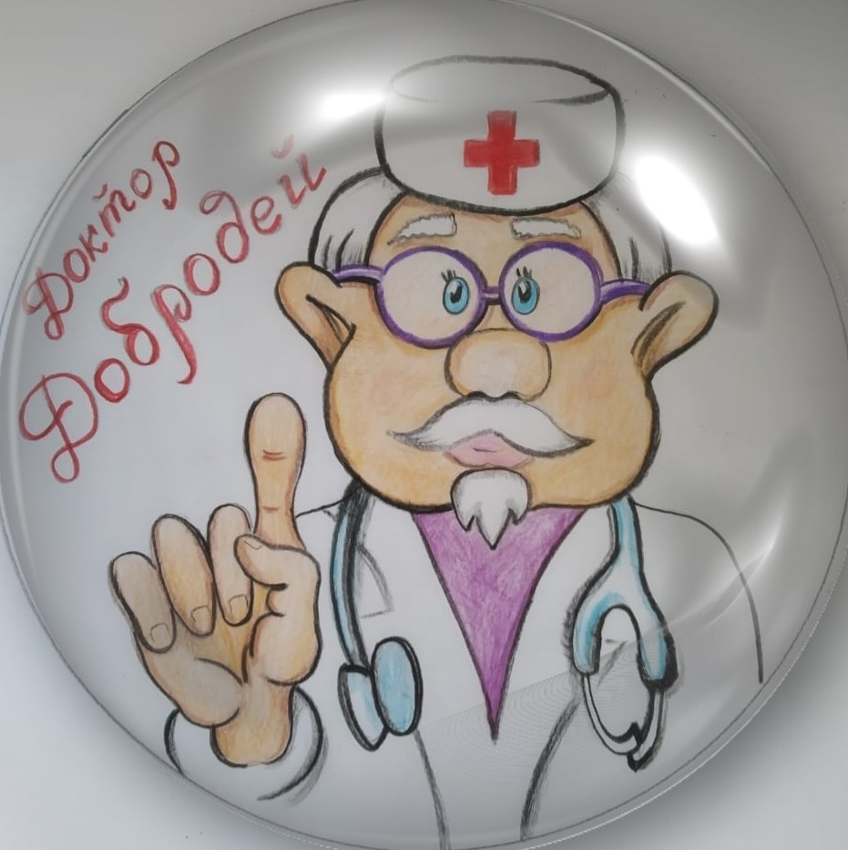 doktor