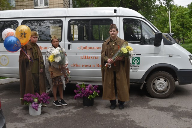 Воспитанники центра "Добродея" поздравили наших дорогих ветеранов с замечательным праздником Днем Победы