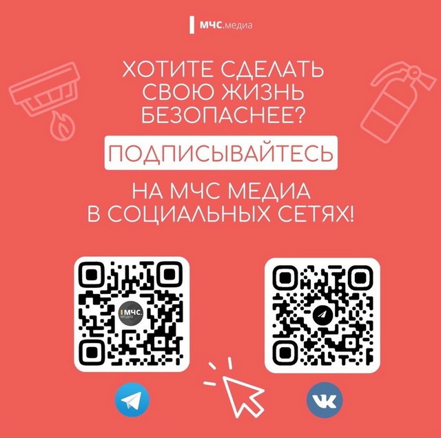 foto 2025 04 14 15 37 007