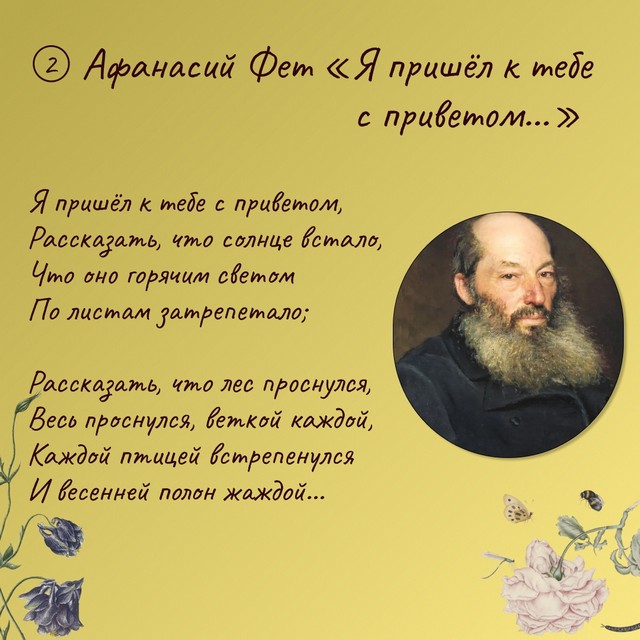 foto 2025 04 29 14 05 002