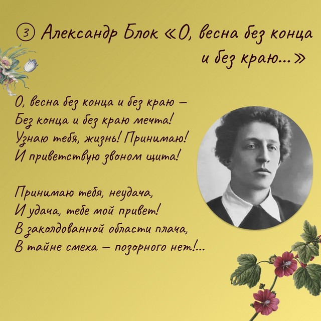 foto 2025 04 29 14 05 003