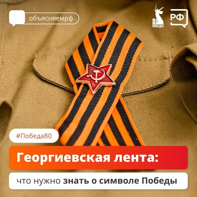 foto 2025 05 05 11 09