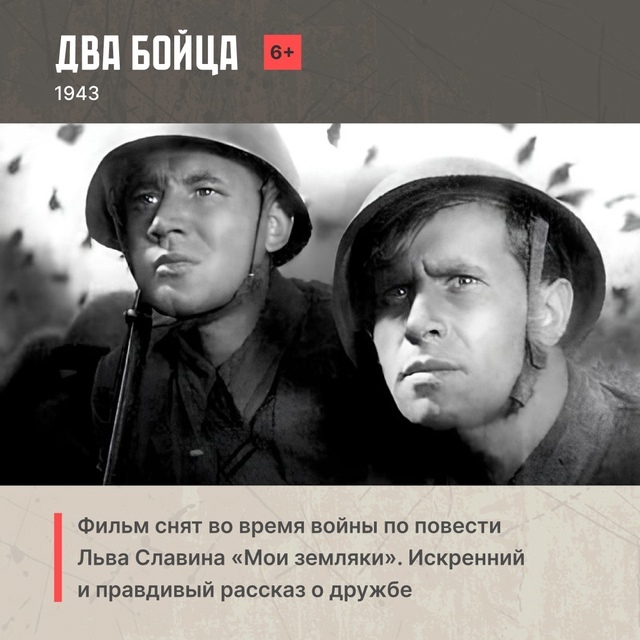 foto 2025 05 05 11 34 4