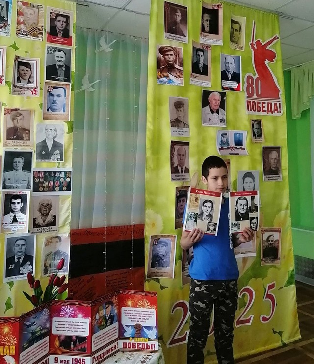 foto 2025 05 07 11 15 6