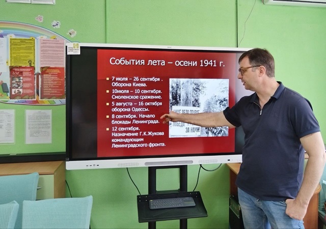 foto 2025 05 07 11 19 2