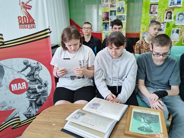 foto 2025 05 07 11 19 4