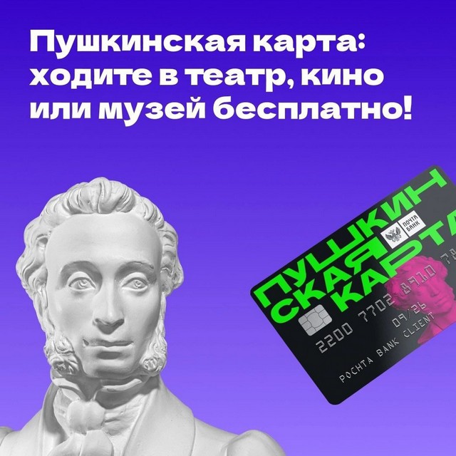 Foto 2025 05 23 19 54 001