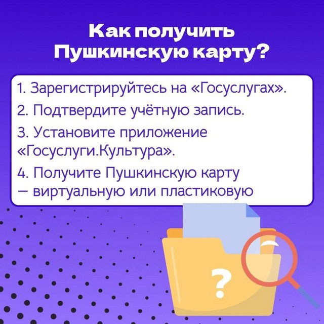 Foto 2025 05 23 19 54 002