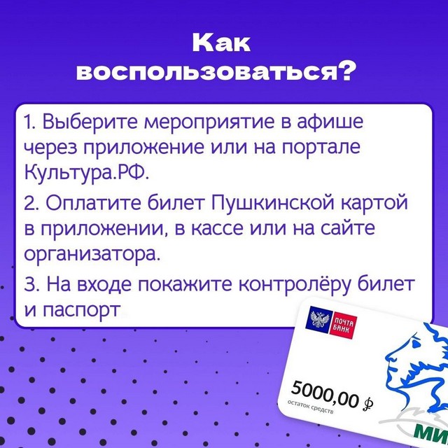 Foto 2025 05 23 19 54 003
