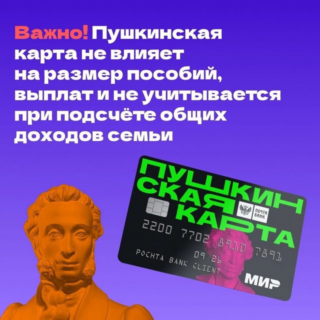 Foto 2025 05 23 19 54 004