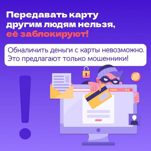 Foto 2025 05 23 19 54 005