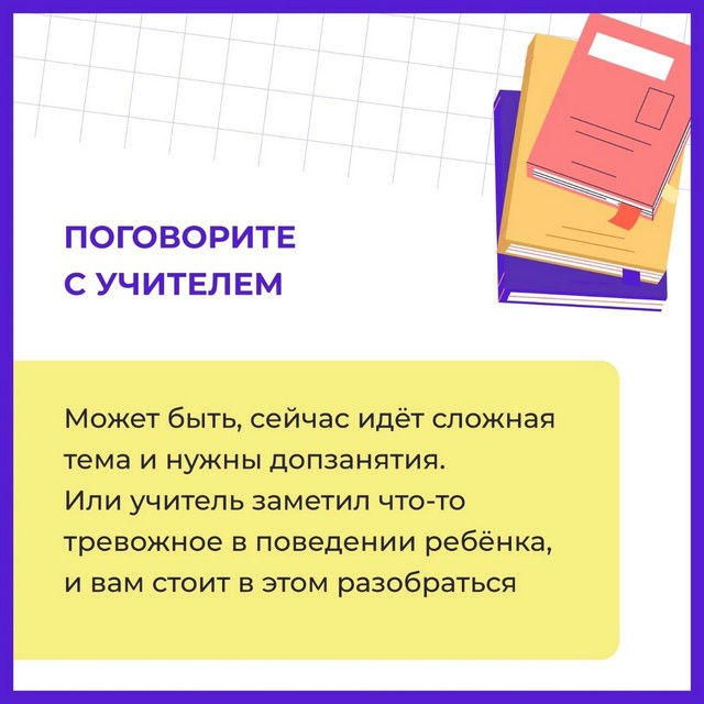 Foto 2025 05 23 20 02 003