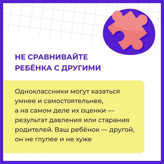 Foto 2025 05 23 20 02 004