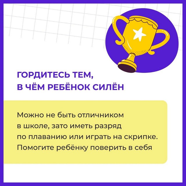Foto 2025 05 23 20 02 005