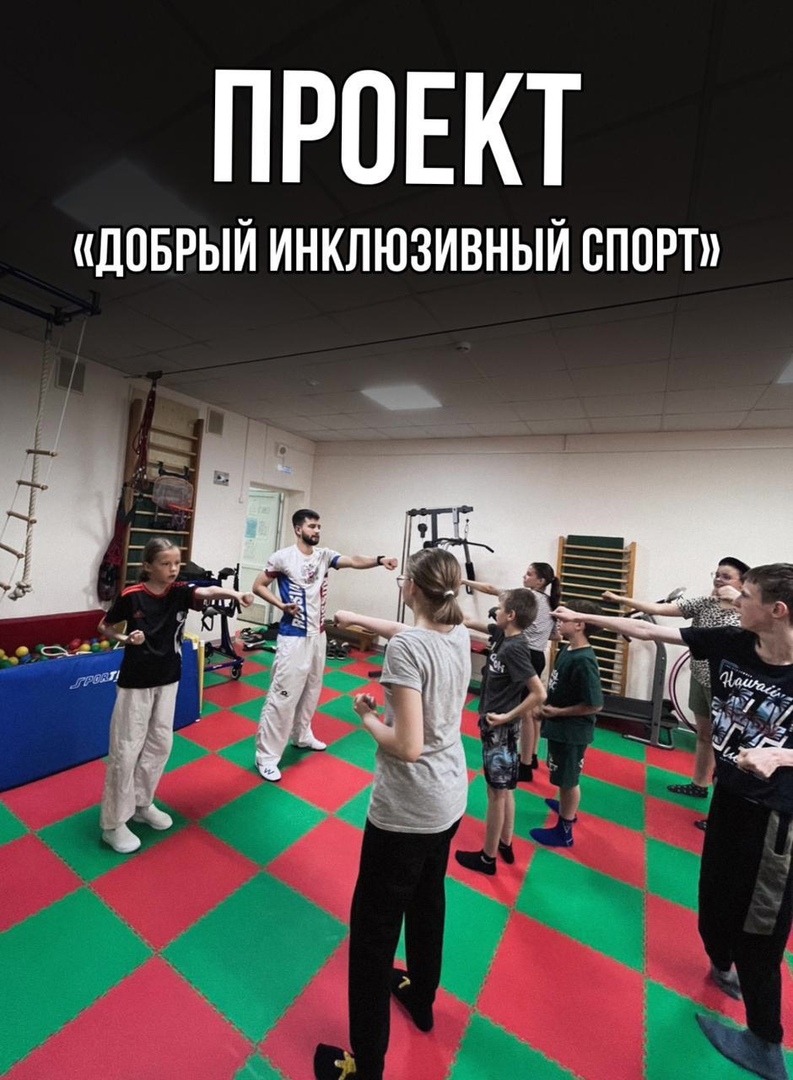 Празднуем победу вместе с нашим тренером - Руслан Якутов, СК «Чёрный тигр» г.Шахты