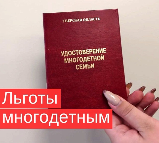 Foto 1751 21052025