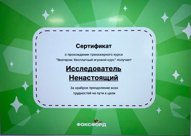 foto 2025 05 19 17 40 004