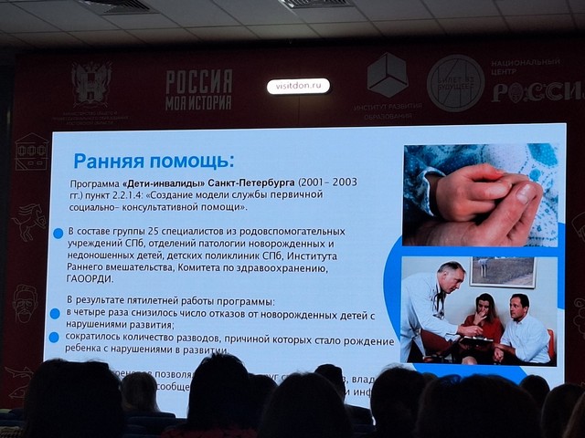 foto 2025 05 22 14 06 002