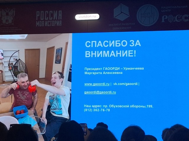 foto 2025 05 22 14 06 005
