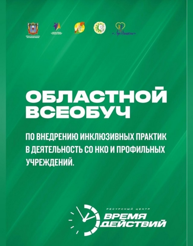foto 2025 05 22 14 06 006