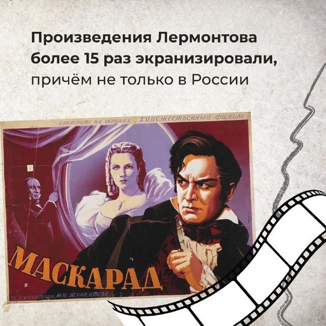 foto 2025 05 30 11 02 004