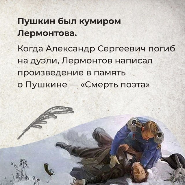foto 2025 05 30 11 02 006