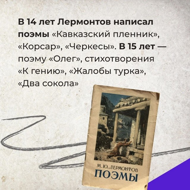 foto 2025 05 30 11 02 007