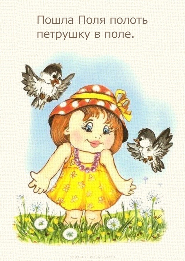 foto 2025 05 30 11 15 002