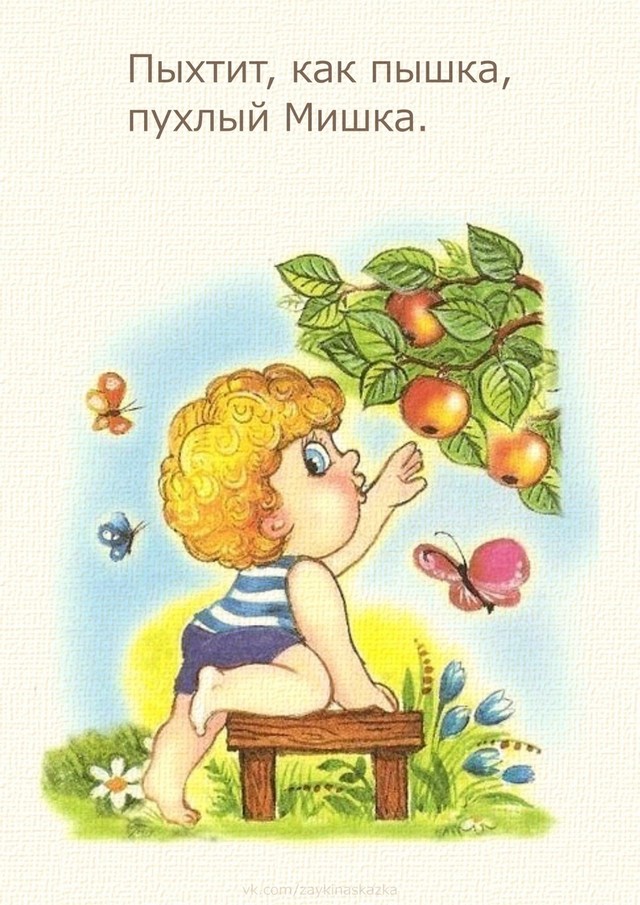 foto 2025 05 30 11 15 010