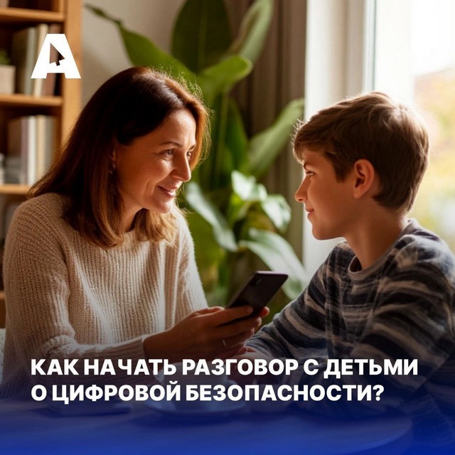 foto 2025 06 09 08 43 001