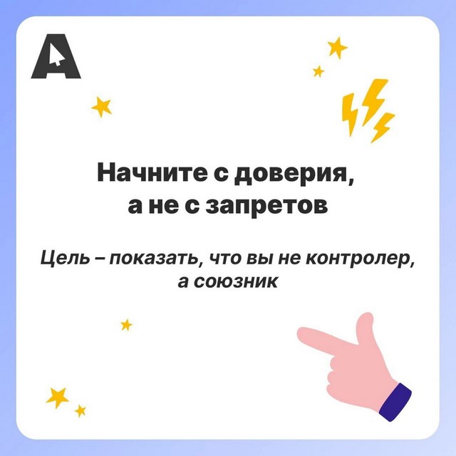 foto 2025 06 09 08 43 002