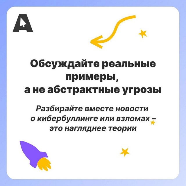 foto 2025 06 09 08 43 003