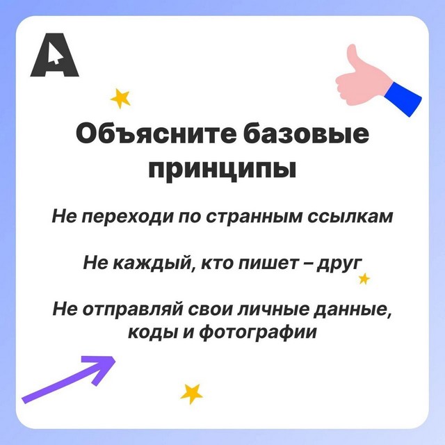 foto 2025 06 09 08 43 004