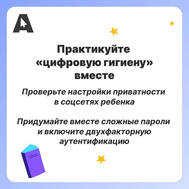 foto 2025 06 09 08 43 005