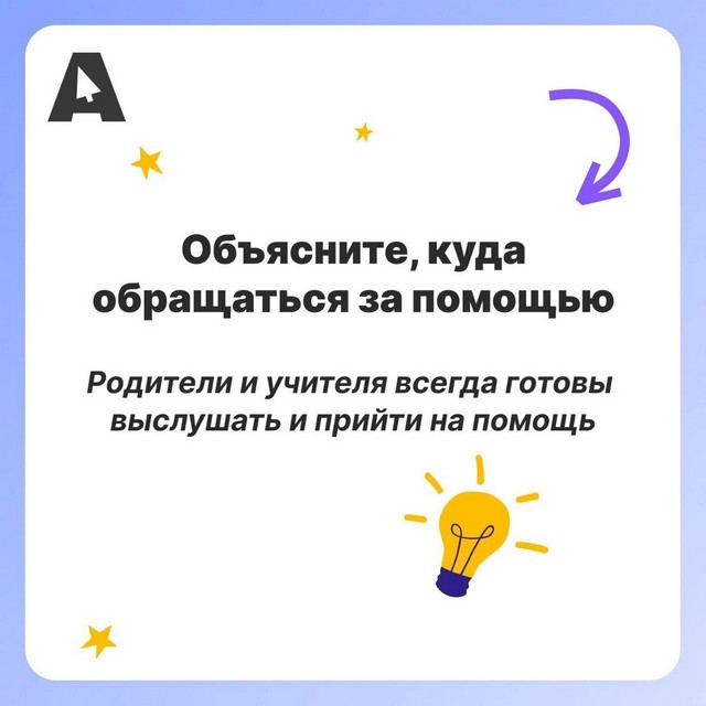 foto 2025 06 09 08 43 006