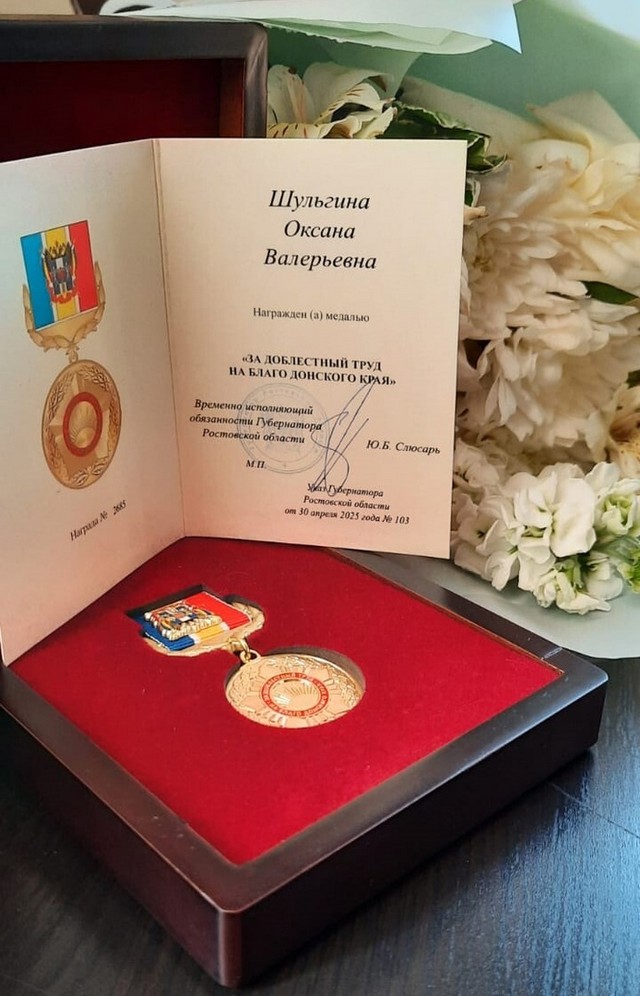 foto 2025 06 09 08 54 001