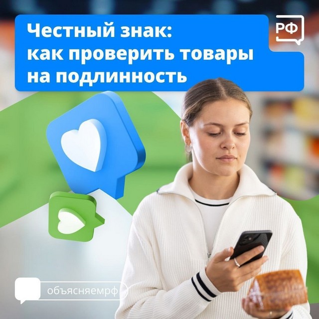 foto 2025 06 30 11 54 001