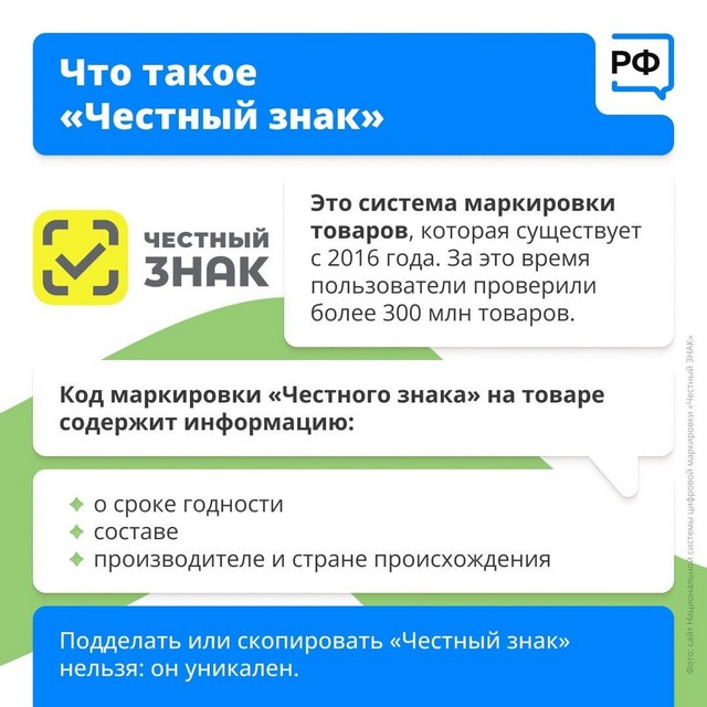 foto 2025 06 30 11 54 002