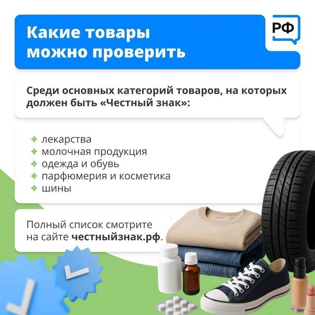 foto 2025 06 30 11 54 003