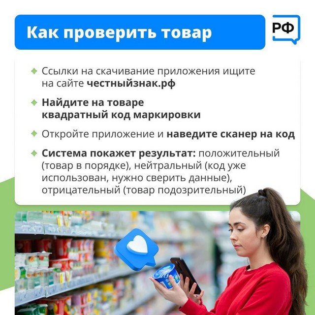 foto 2025 06 30 11 54 004
