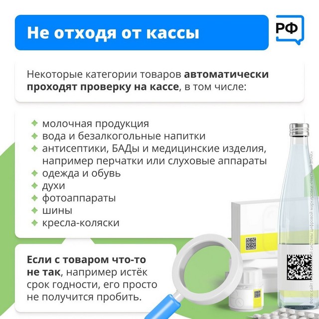 foto 2025 06 30 11 54 005