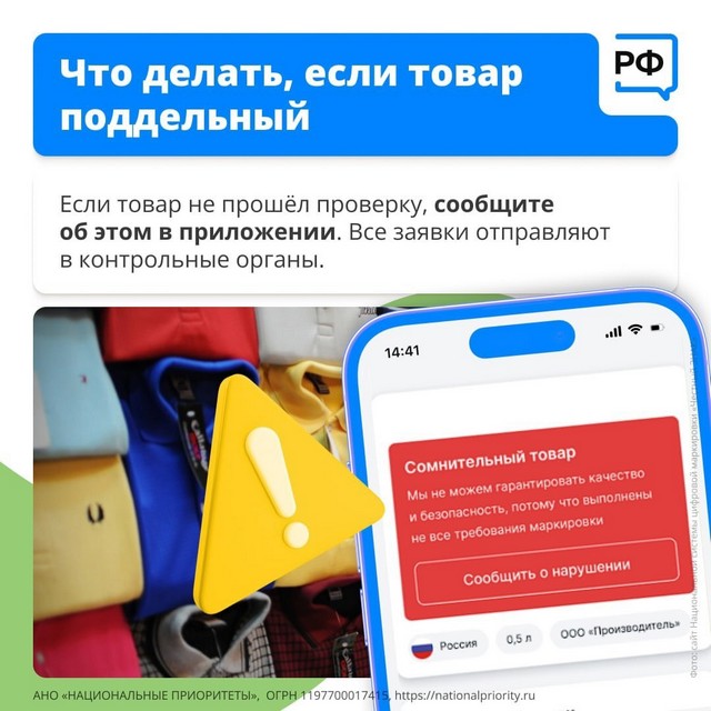 foto 2025 06 30 11 54 006