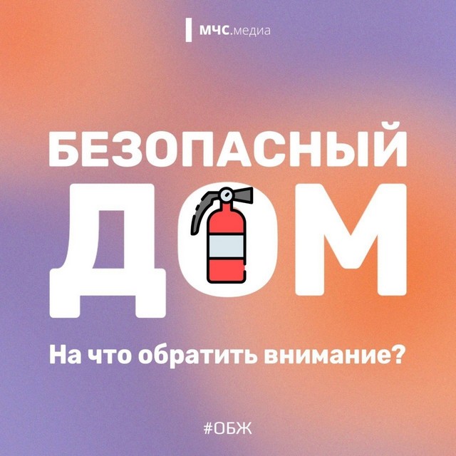 foto 2025 06 30 16 10 001