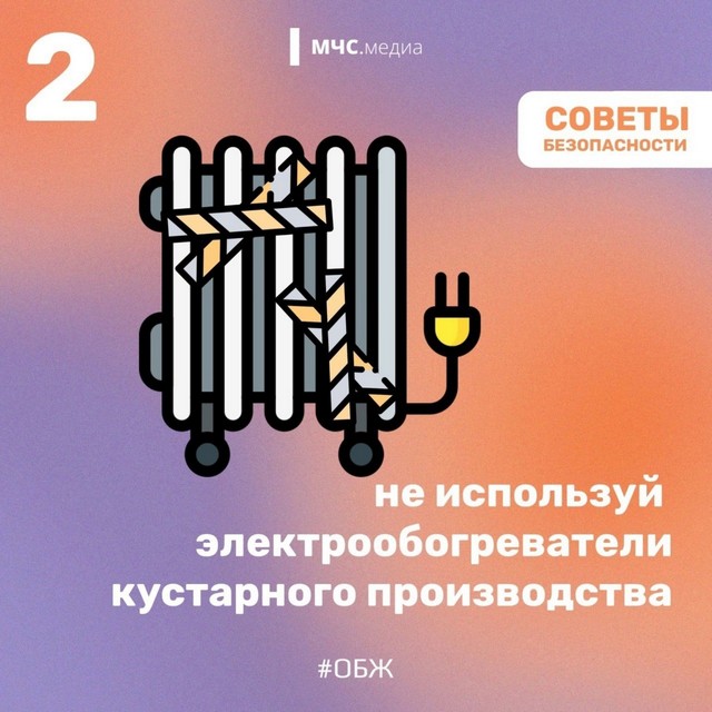 foto 2025 06 30 16 10 003