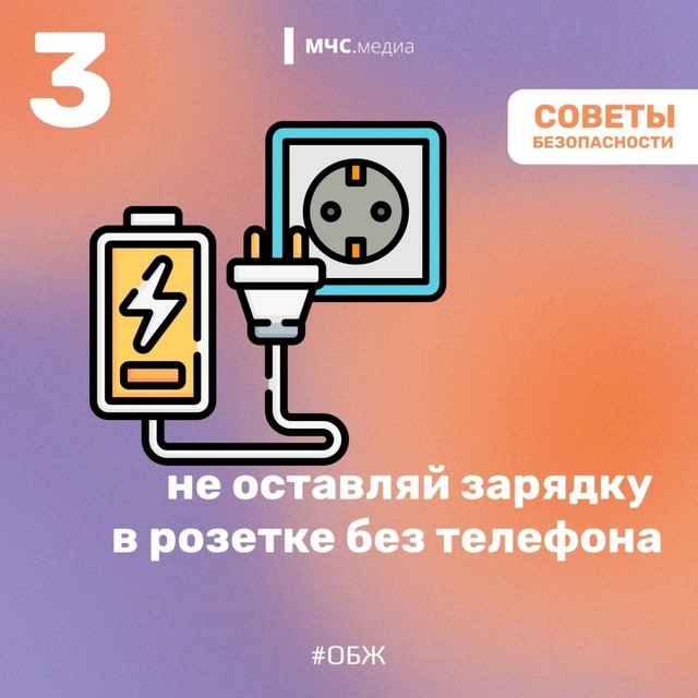 foto 2025 06 30 16 10 004