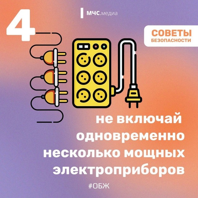 foto 2025 06 30 16 10 005
