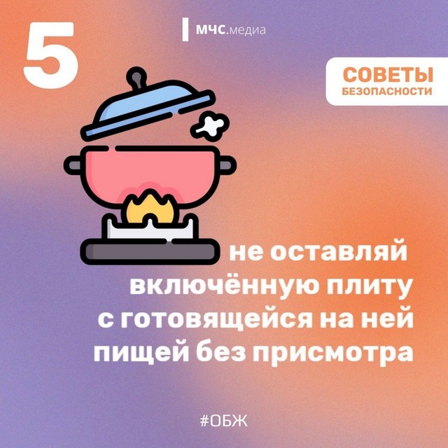 foto 2025 06 30 16 10 006