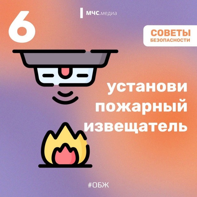 foto 2025 06 30 16 10 007