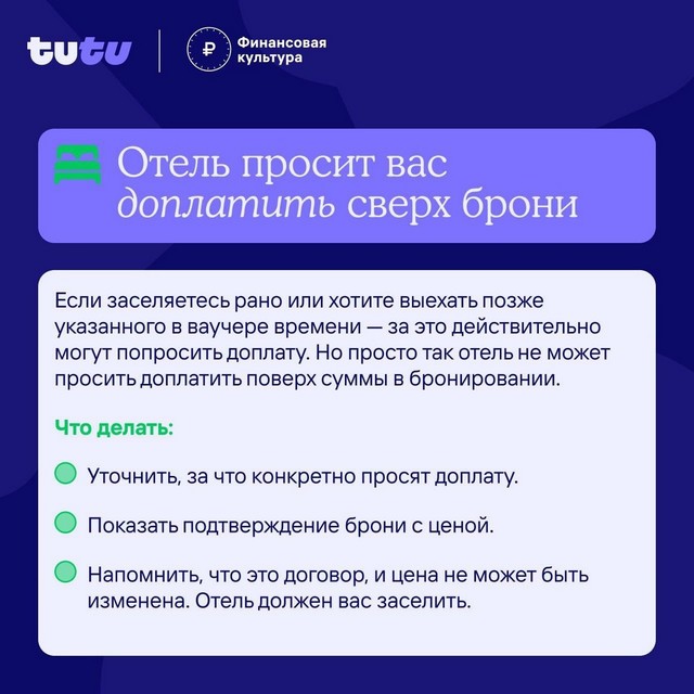 foto 2025 06 30 16 31 002
